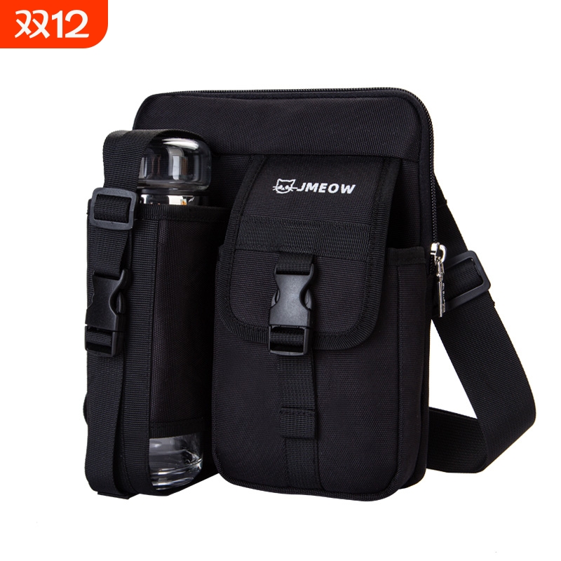 【牛津布】新款男女通用单肩斜跨包大容量带水壶袋背包休闲旅行包