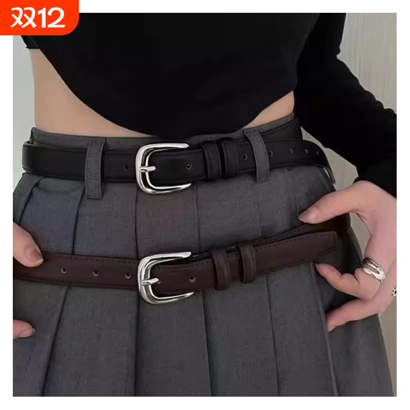 PU材质多孔银扣女士腰带