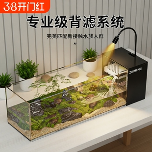 乌龟饲养缸小型别墅侧滤溪流缸一体式塑料自循环防逃逸造景生态缸