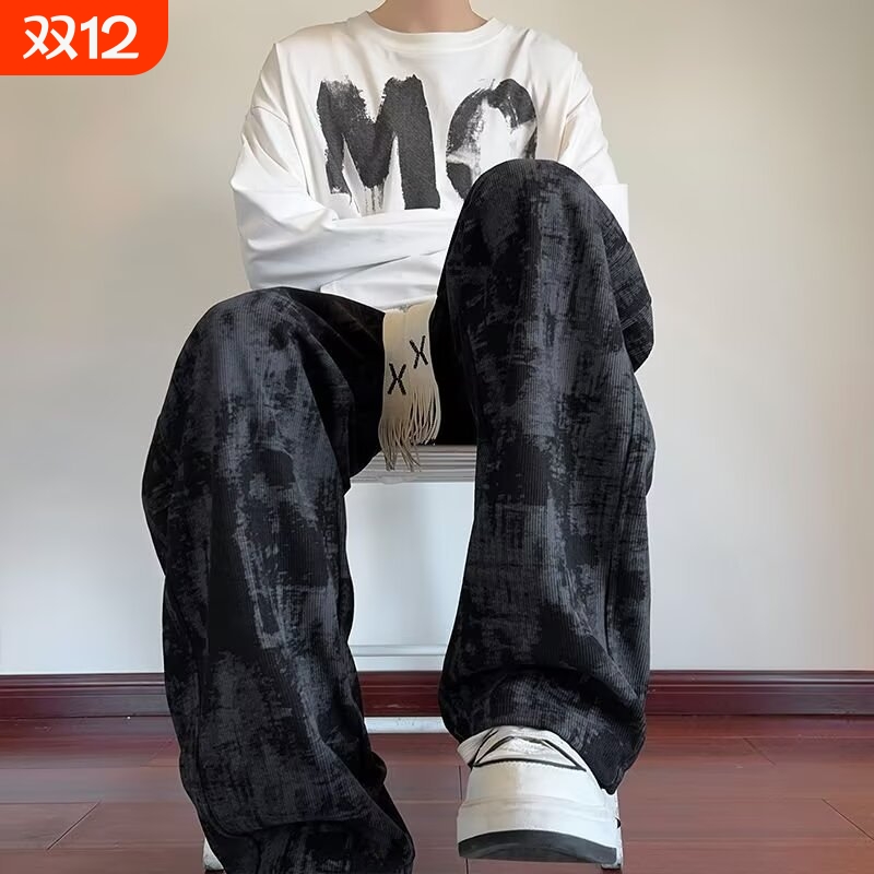 男士秋冬美式高街扎染休闲长裤男时尚百搭潮流运动舒适加绒直筒裤