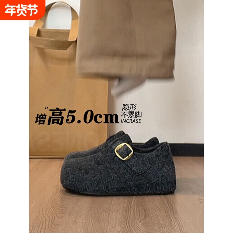 格雷灰色复古内增高勃肯鞋女2025秋冬新款一脚蹬加绒保暖厚底棉鞋,女鞋,勃肯鞋/软木鞋,淘宝优惠券,粉丝福利购,淘宝优惠卷