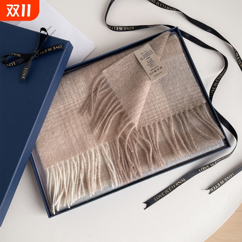 礼盒装100%澳洲羊毛围巾女冬季高级感2024新款英伦风围脖生日礼物