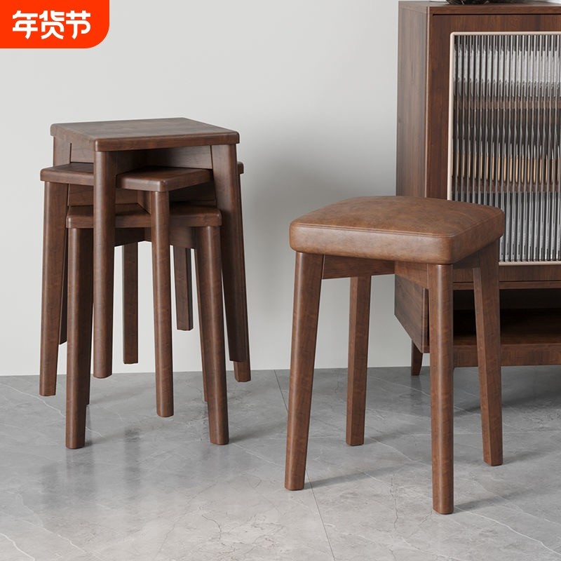 实木凳子家用板凳现代简约餐桌凳子软包凳子可叠放餐椅方凳矮凳,住宅家具,其它凳子,淘宝优惠券,粉丝福利购,淘宝优惠卷