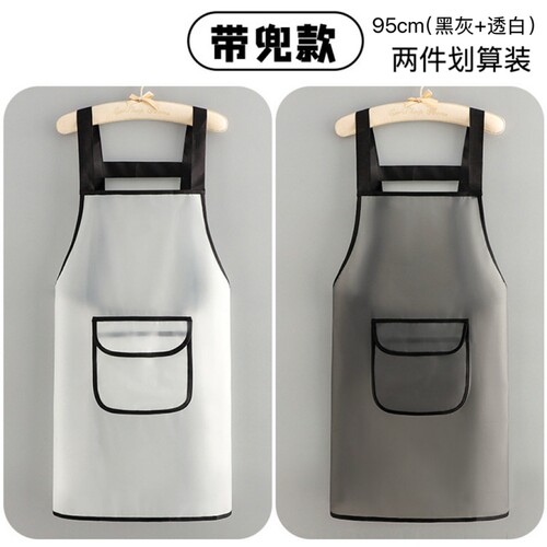 【热销topl】防水防油专用围裙