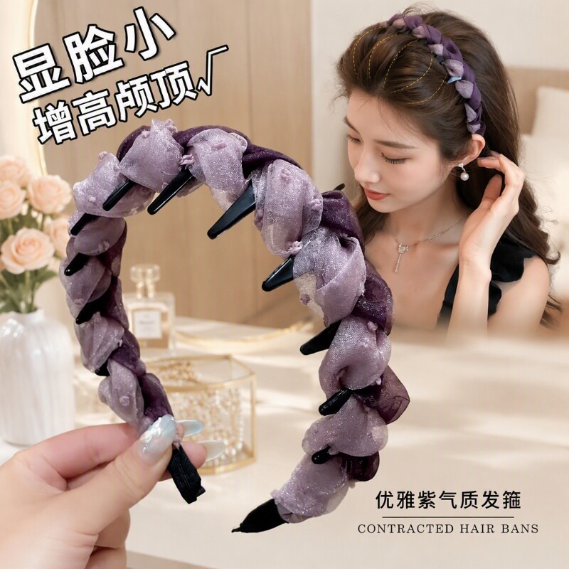 高颅顶发箍女款紫色|千人加购图片