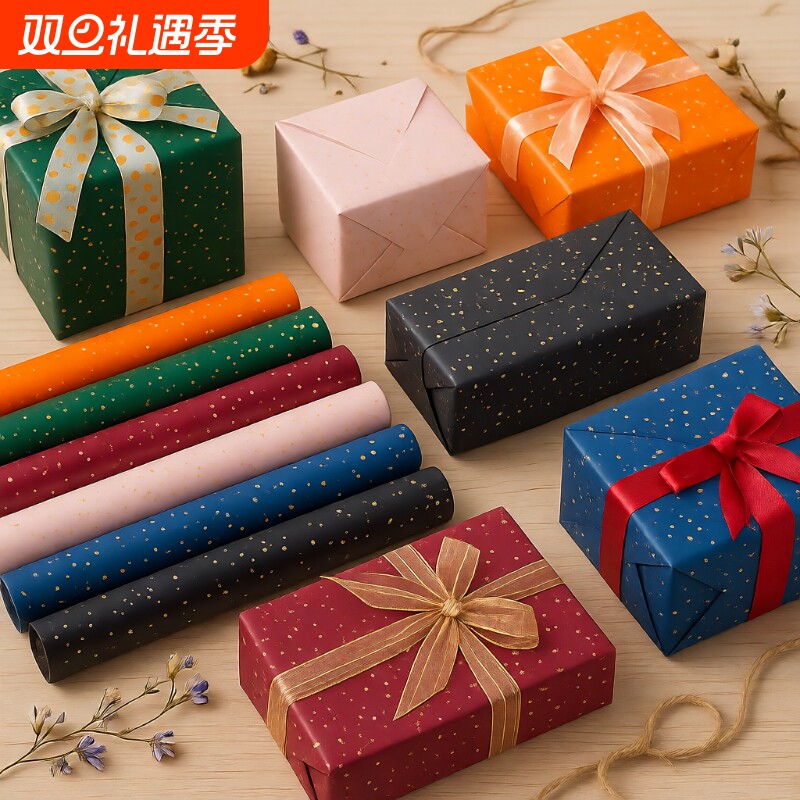 礼物包装纸生日礼物男生女生复古超大尺寸圣诞节礼品盒高级感丝带in