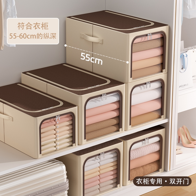 可太能装了！低至20r的收纳箱