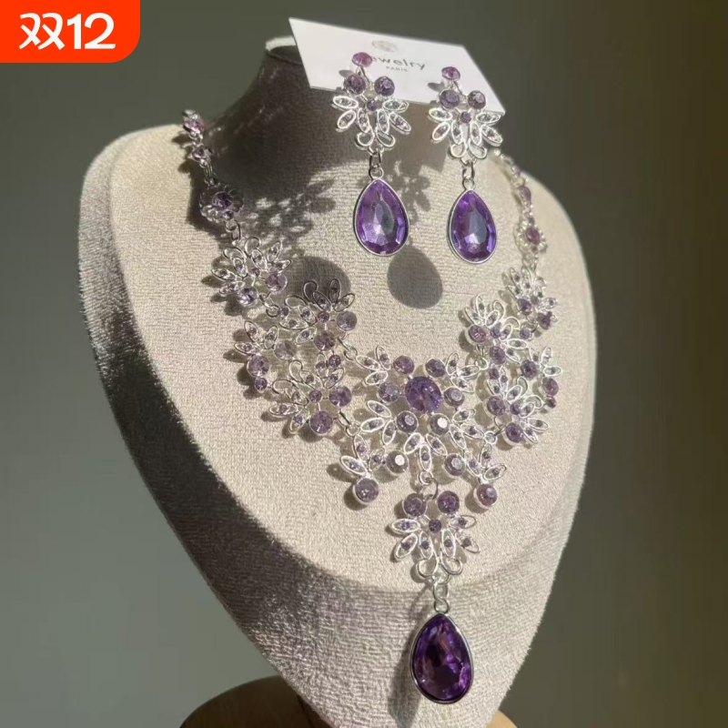 超闪紫色锆石花朵项链耳环套装女小众设计高级晚宴礼服配饰锁骨链