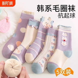 儿童袜子女宝秋冬加绒加厚保暖毛圈袜女童中筒袜同款男童长袜加长