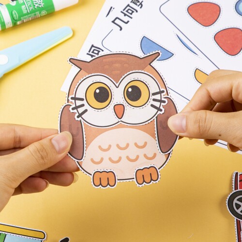 儿童剪纸手工diy材料剪贴画套装3-6岁幼儿园早教玩具创意安全剪刀