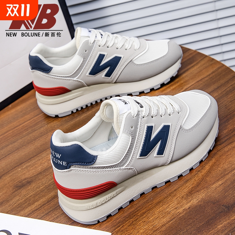 运动鞋NEWBOLUNE/新百伦