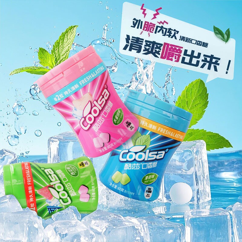 酷莎木糖醇口香糖缤纷果味休闲零食持久清新口气清凉薄荷糖果解馋