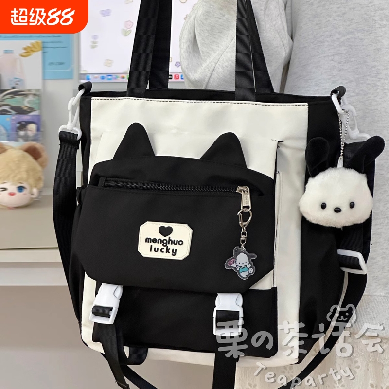 茶话会少女校园单肩包包女初中学生上课包补习袋大容量百搭斜挎包
