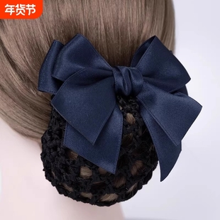 头花2025年新款女职业发网护士银行盘头发头饰发饰工作网兜高级感