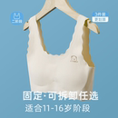 女童内衣大儿童背心少女青春文胸小学生运动初中生抹胸女孩