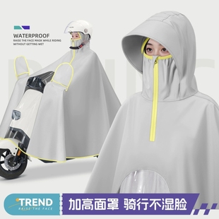 雨衣长款 单人加大加厚电瓶车用骑行雨披 全身防暴雨电动车成人女款