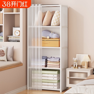 简易衣柜家用卧室布衣柜出租房用结实耐用组装简约现代防尘衣橱