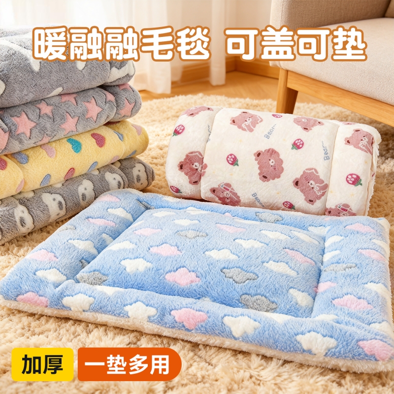 猫窝冬季保暖猫垫子冬加厚狗毯子狗狗睡垫宠物冬天毛毯狗窝睡觉用