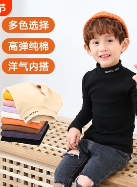 儿童半高领打底衫男童女童黑色秋冬款a类纯棉宝宝内搭春秋长袖t恤