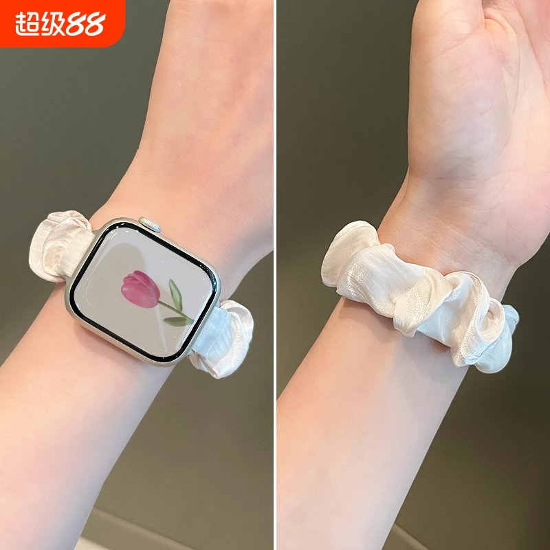 适用iwatch发圈冰丝表带女款夏季
