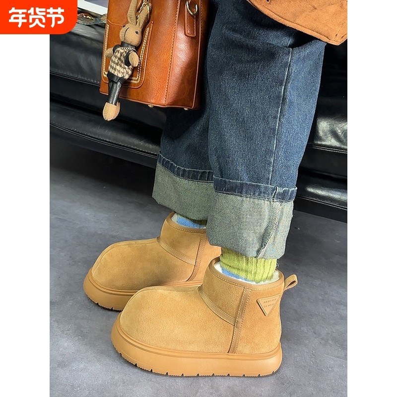 大头雪地靴棉鞋2025新款冬季加绒加厚东北厚底防滑保暖短靴子防水,女鞋,时尚雪地靴,淘宝优惠券,粉丝福利购,淘宝优惠卷