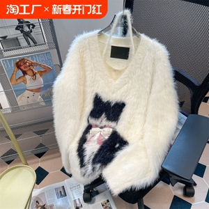 纯欲风v领猫咪毛衣女奶fufu水貂绒假两件套大码内搭挂脖针织上衣