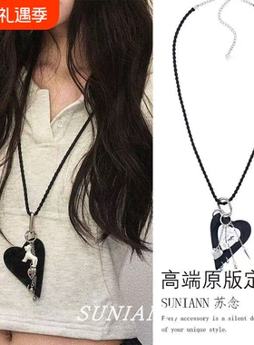 爱心小狗化妆镜编织设计感项链女毛衣链小众长款可拆卸包挂配饰品