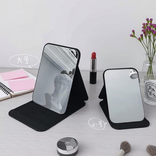 【明星同款】折叠化妆镜