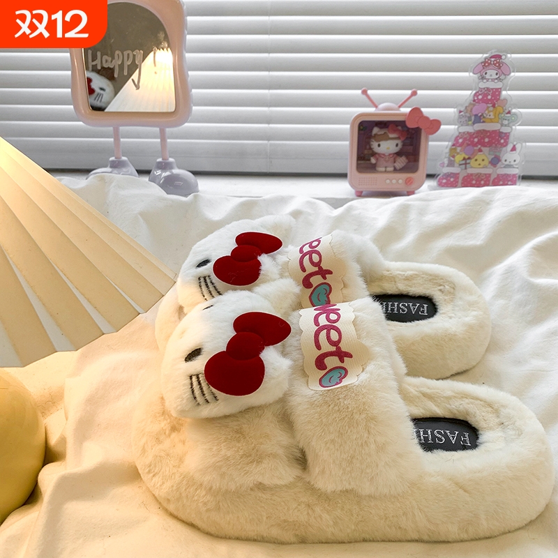 甜美可爱凯蒂猫毛毛拖鞋女外穿2025秋冬新款居家防滑厚底一字棉拖