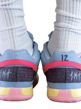 莫兰特限定实战防滑JA1鸳鸯球鞋龙年一代篮球鞋透气耐磨低帮气垫