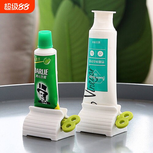 家用挤牙膏器挤牙膏神器牙膏挤压器怀炉套挤压器自动口腔清洁工具