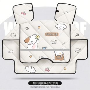 电动车挡风被四季通用冬季加厚双面防水摩托电瓶车夏防晒春秋防雨