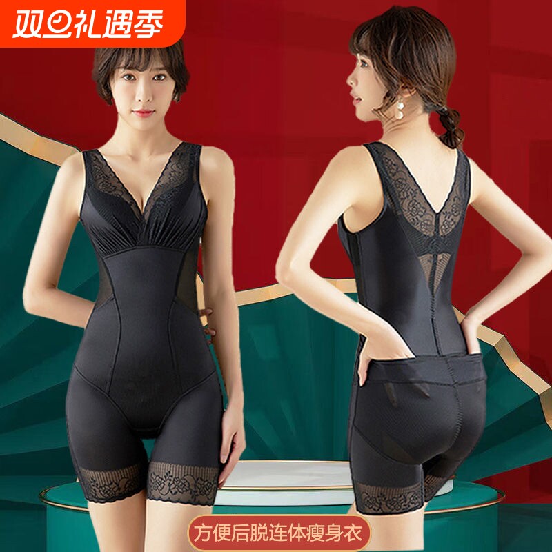 后脱薄款连体塑身衣收腹束腰提臀产后燃脂修身塑形美体衣