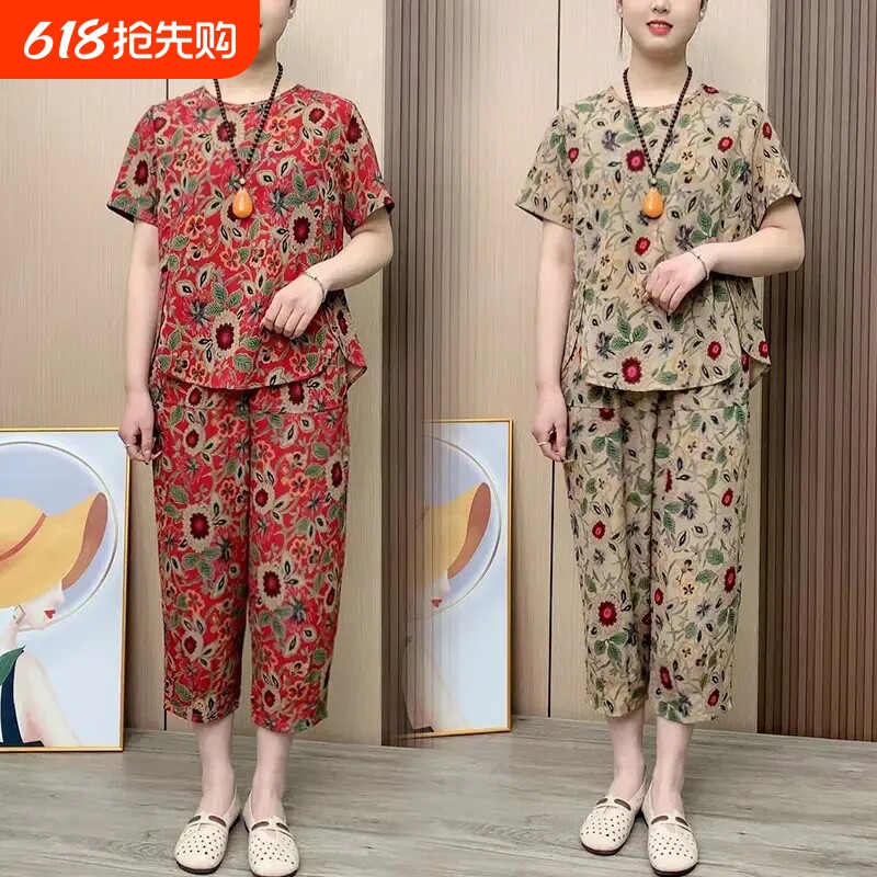 中老年妈妈装夏季宽松短袖新款套装女时尚印花显瘦大码薄款两件套