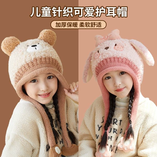 儿童帽子2025秋冬新款 宝宝毛绒围巾一体保暖护耳帽女童针织帽青蛙