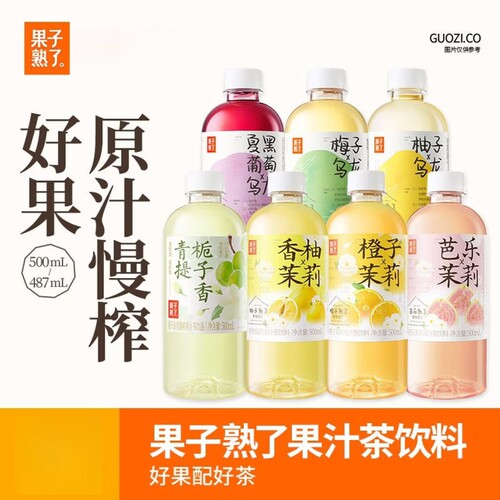 果子熟了果汁茶500ml/瓶0脂芭乐青提非饮料茉莉瓶装果味饮品柠檬