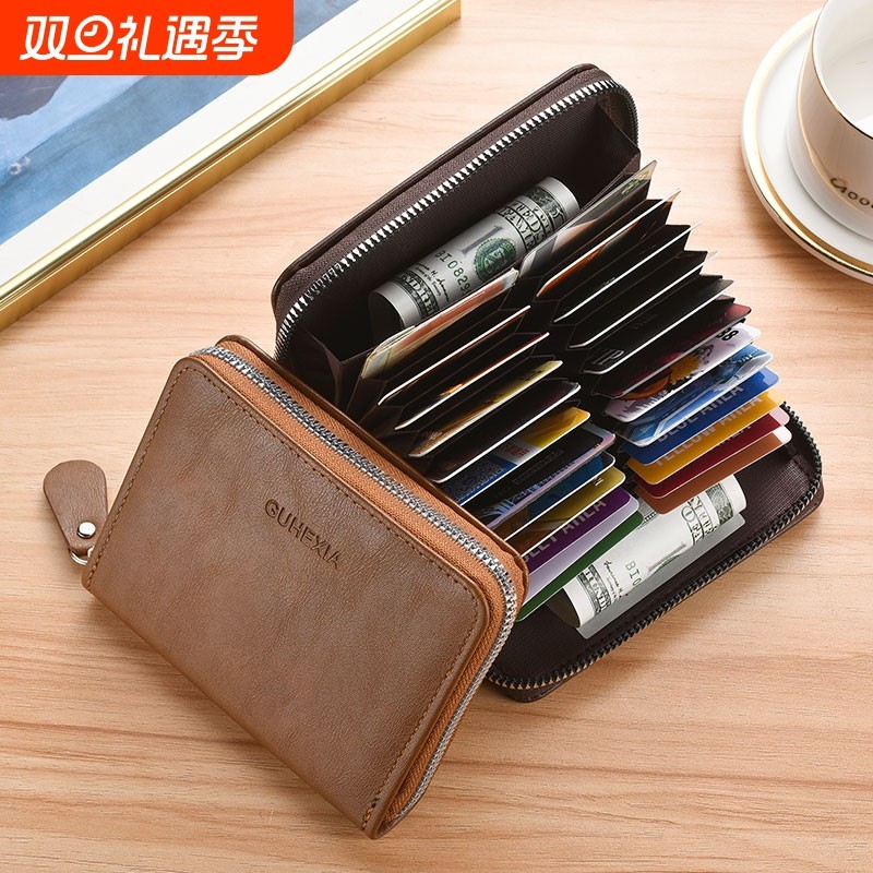 卡包证件收纳包男复古高级感手包零钱包大容量多卡位驾驶证二合一
