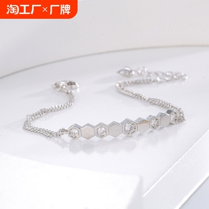 轻奢大牌同款名媛气质手链镀真金蜂巢锆石手链小众高级感优雅手饰