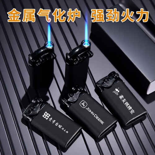新款摇臂式高档防风直冲金属打火机可充气印字火机批发磨砂防爆