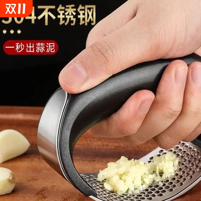 居家厨房用品挤压蒜神器实用生活百货家用小工具剥蒜神器蒜泥