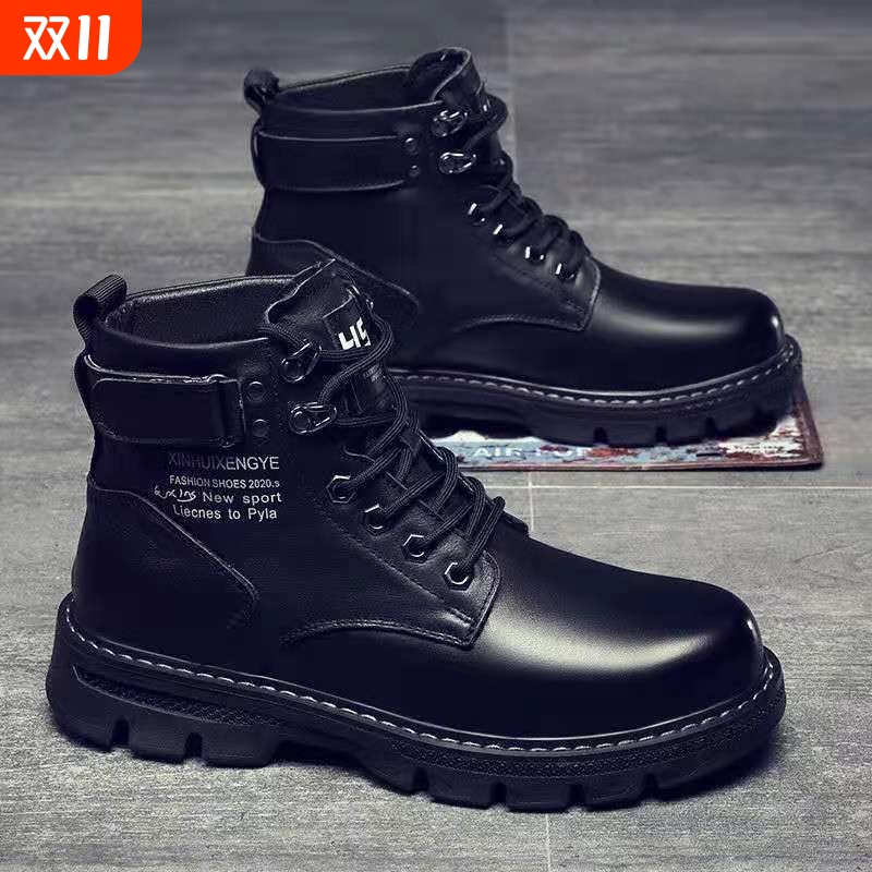 马丁靴男高帮新款|超3000人收藏