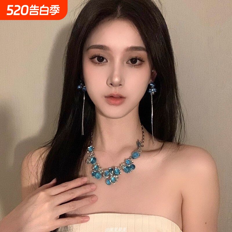 冰魄蓝水晶花朵项链女锁骨链轻奢重工颈链2025新款晚礼服配饰