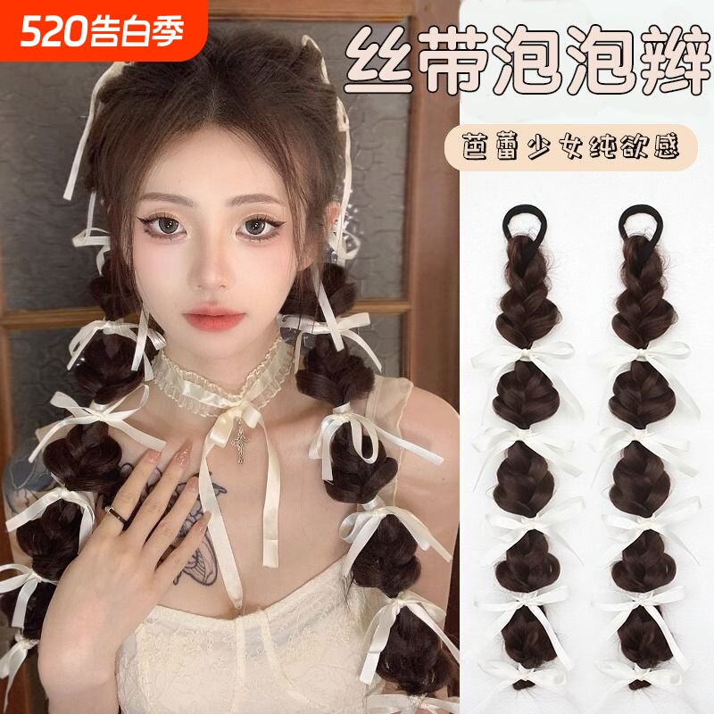 双马尾假发辫子女芭蕾风丝带泡泡辫仿真麻花辫自然辣妹长发拳击辫