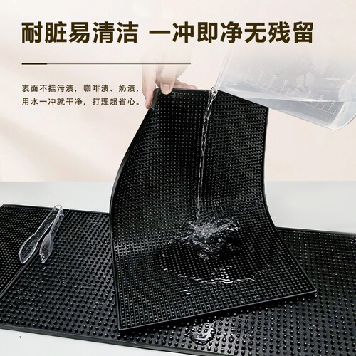 雅仕豪吧台垫专用杯垫防滑垫