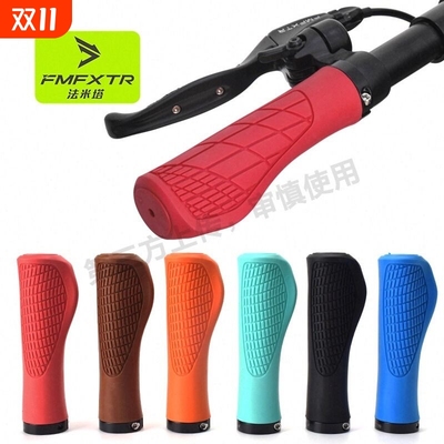 自行车把套山地车橡胶减震舒适把手套死飞单车公路车手把防滑通用