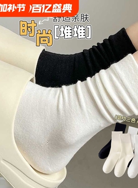 薄款防臭袜子女中筒袜夏季白色堆堆搭配小皮鞋长袜日系百搭月子袜