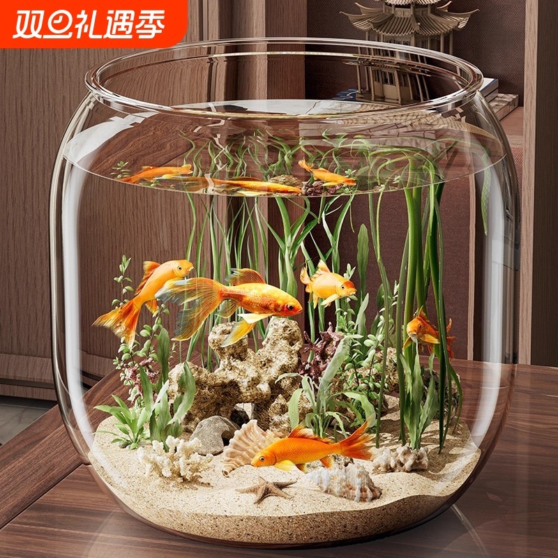 圆形鱼缸塑料一体成型防摔耐摔不坏高透仿玻璃客厅小型桌面生态缸