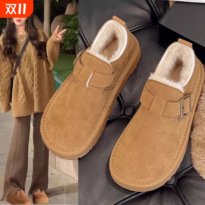 厚底加绒加厚勃肯鞋女冬2025新款软底博肯棉鞋外穿保暖雪地靴毛绒