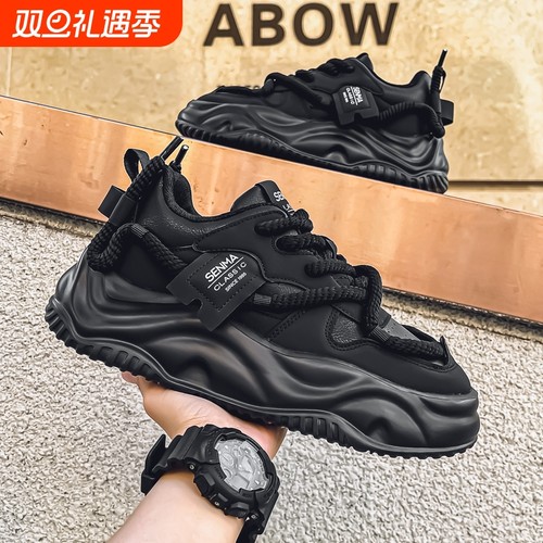 森马高端欧洲站男鞋2025夏季新款厚底鞋老爹鞋增高男鞋