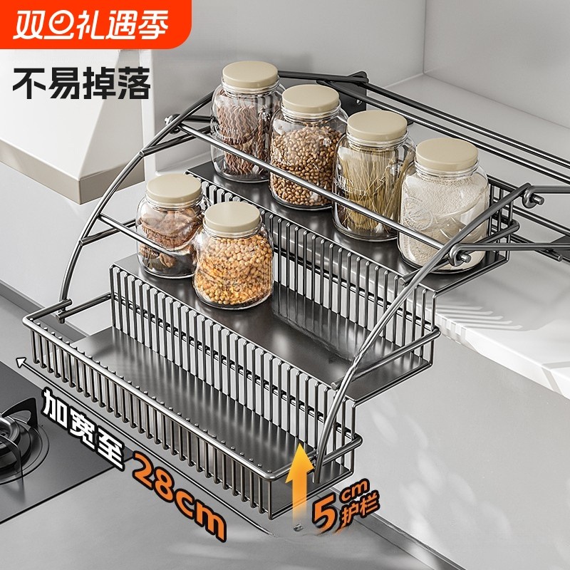 厨房橱柜伸缩顶柜调味拉篮吊柜升降拉篮置物架收纳上下拉式可包邮